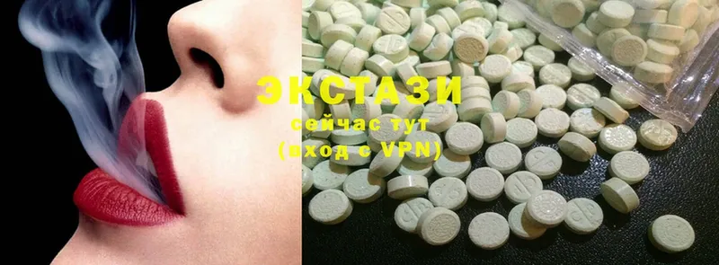 кракен зеркало  купить закладку  Белая Калитва  Ecstasy louis Vuitton 