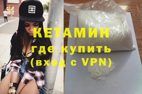 COCAINE Баксан